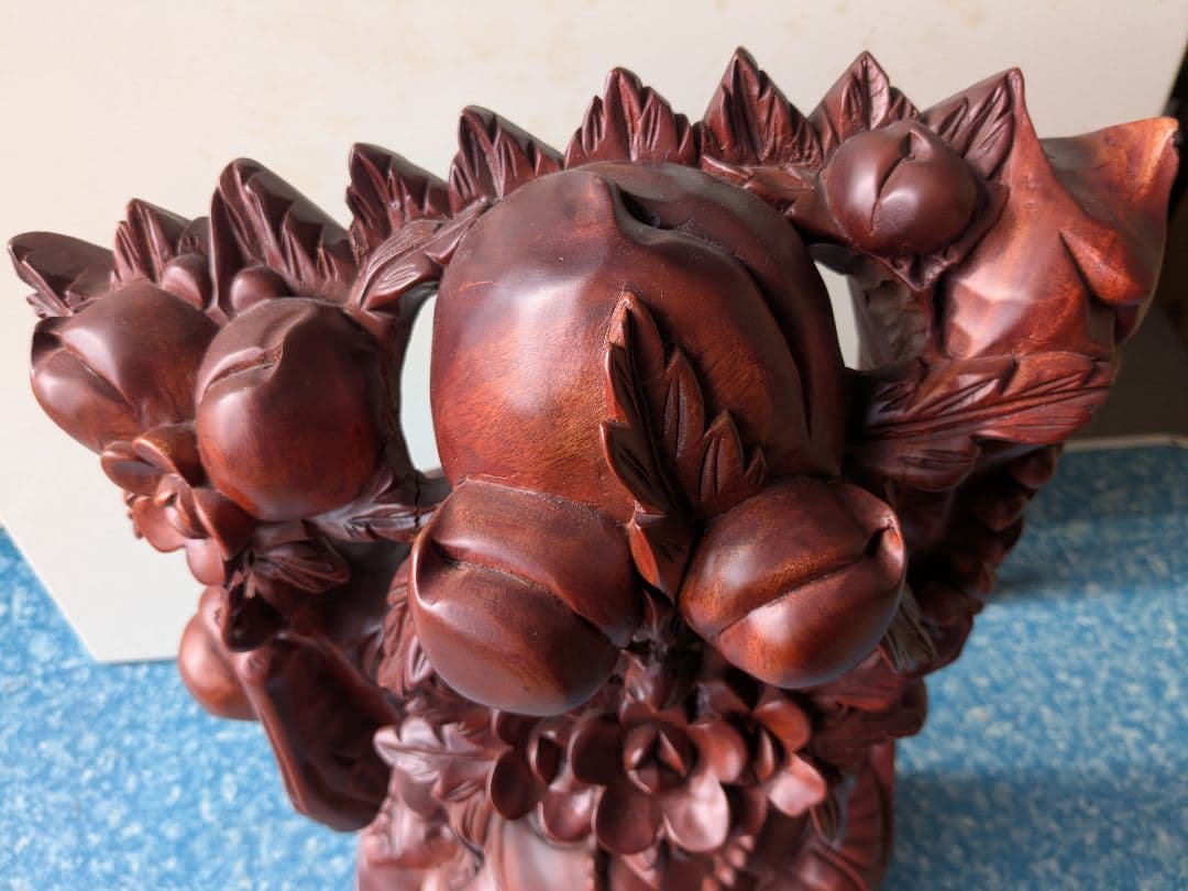 布袋尊 花梨 置物 木彫り 七福神