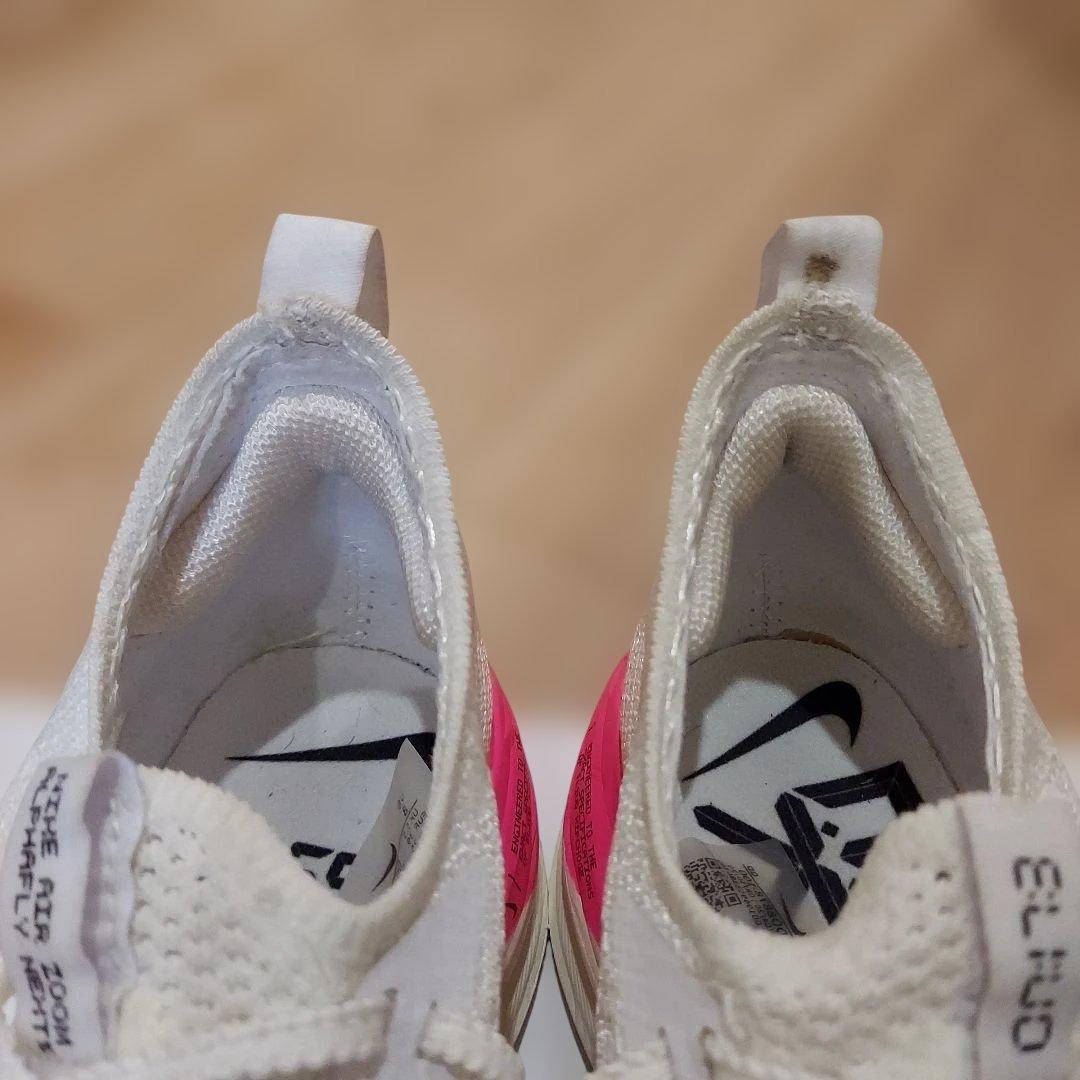 【美品】25.0cmナイキ アルファフライNext% EK キプチョゲ