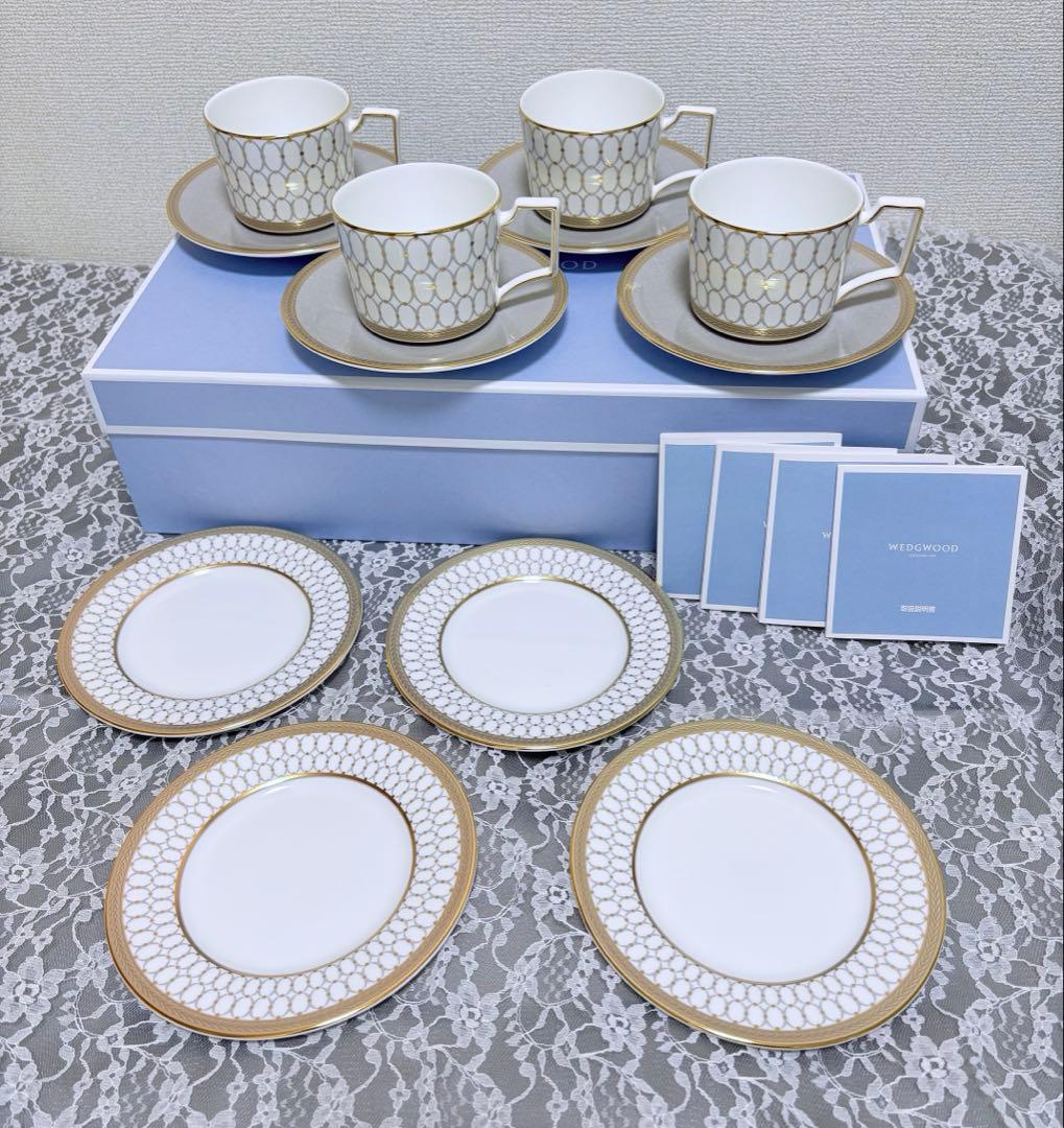 ルネッサンスグレイ ティーカップ&ソーサー と15cmプレート