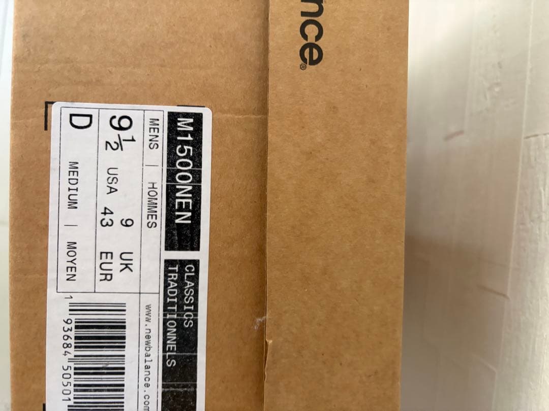 UK製M1500NENブラックxネオンピンク27.5cmスウェード　正規品