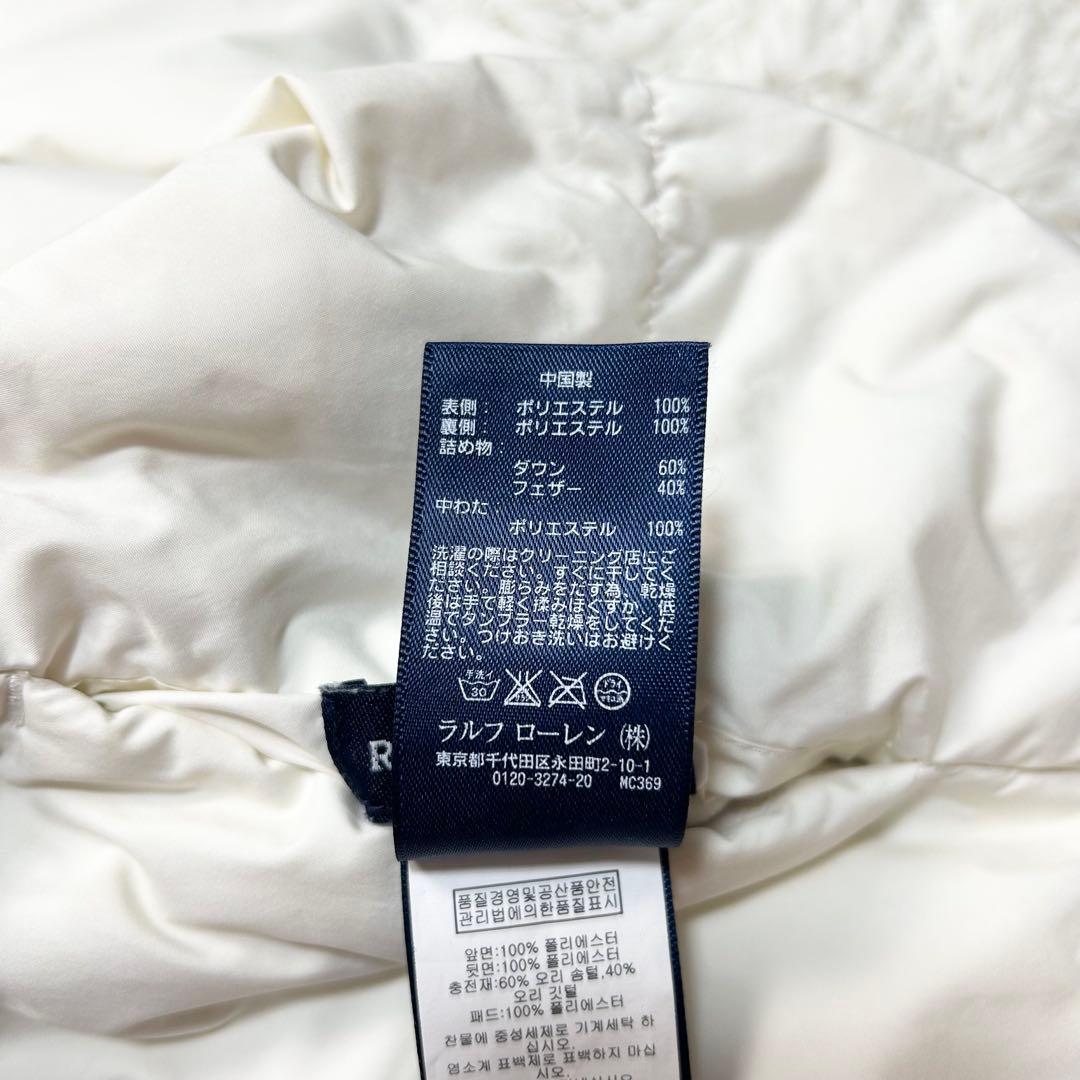 極上品 ラルフローレン ダウンベスト ポニー 白 ピンク リバーシブル 金金具