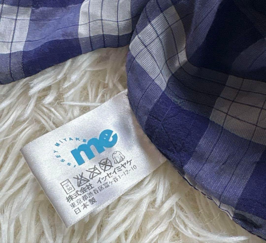 ISSEIMIYAKE イッセイミヤケ　シャツ　チェック柄　シワ加工　半袖