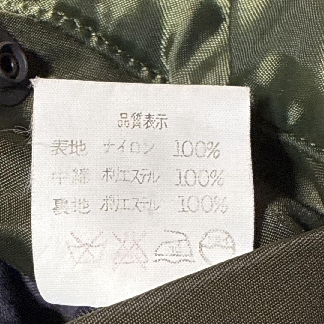 NEIGHBORHOOD ネイバーフッド 90s ワッペン付きMA-1 フライト