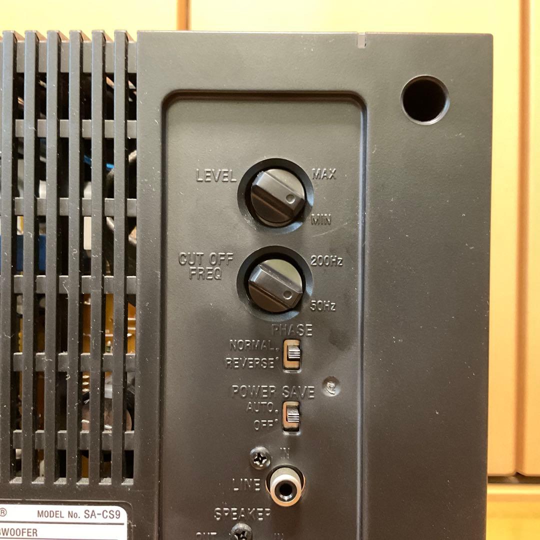 【美品・生産終了】SONY SA-CS9 サブウーファー高音質重低音 10インチ