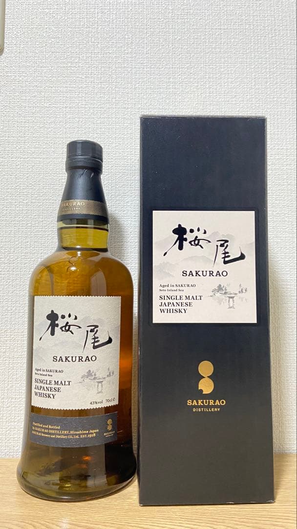 桜尾シングルモルト700ml 43%
