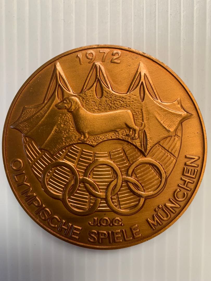 岡本太郎　第20回オリンピックミュンヘン大会公式参加メダル　銀1銅2合計3枚