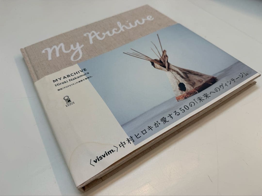 My Archive Hiroki Nakamura visvim 中村ヒロキ