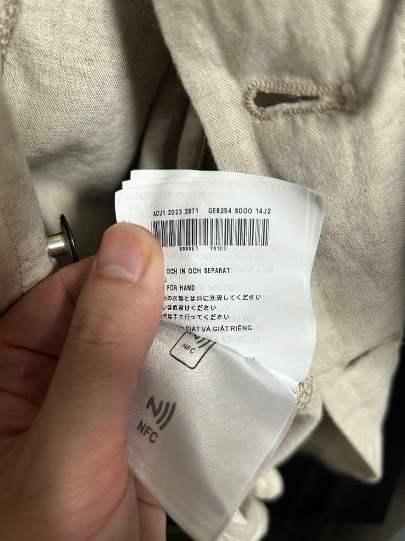 T*I様 プラダ シャンブレー ブルゾン ジャケットトライアングロゴ 23SS