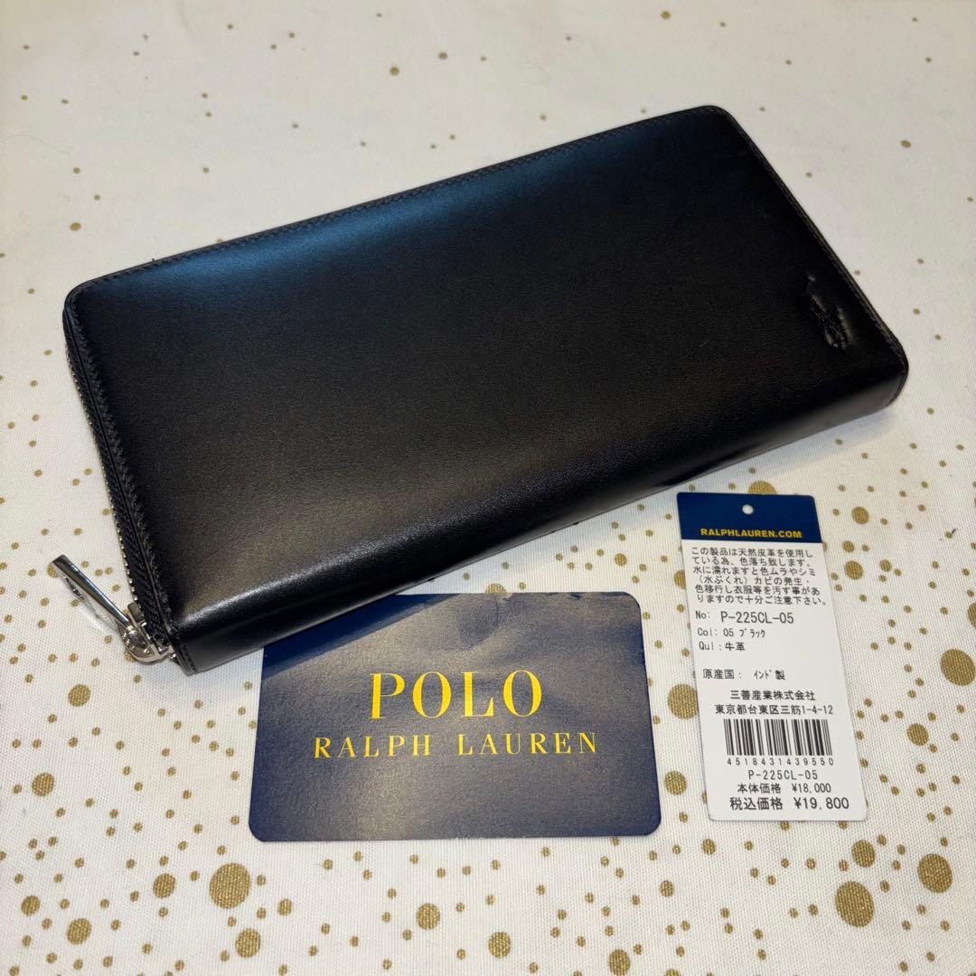 新品　POLO RALPH LAUREN ポロラルフローレン　、長財布、ブラック