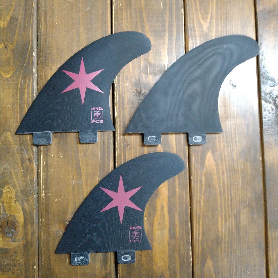 【新品】FCSフィン NINJA勇 トライ