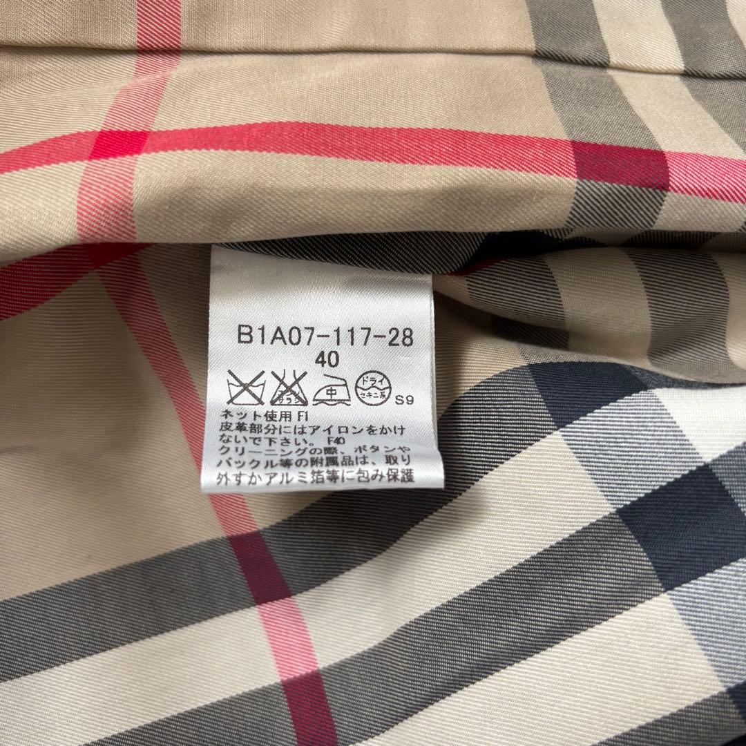 【タグ付き✨】バーバリーロンドン　トレンチコート　メガチェック　レザー　紺　40