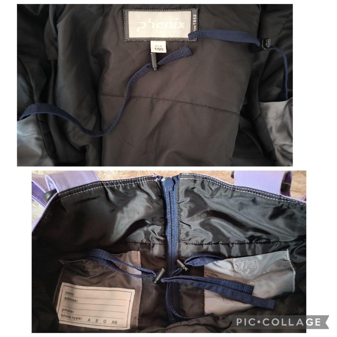 美品☆Phenixスキーウェア上下 女の子150 140 パステルブロック 水色