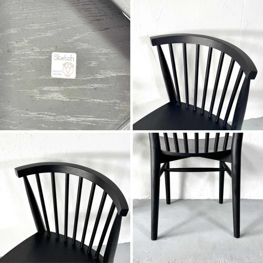 スケッチ モーダエンカーサ REQUIN ダイニングチェア 2脚セット オーク材