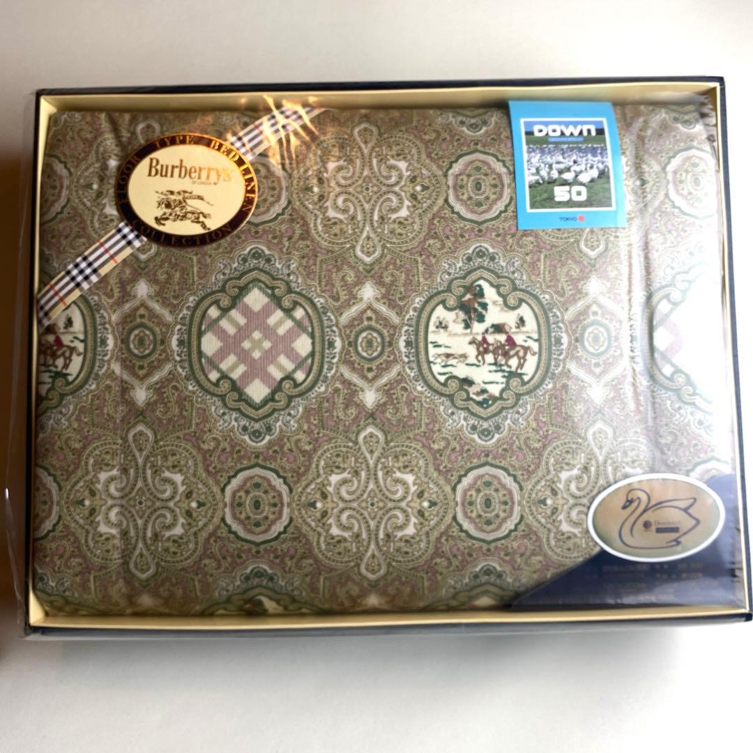 バーバリー　羽毛掛ふとん(肌掛)