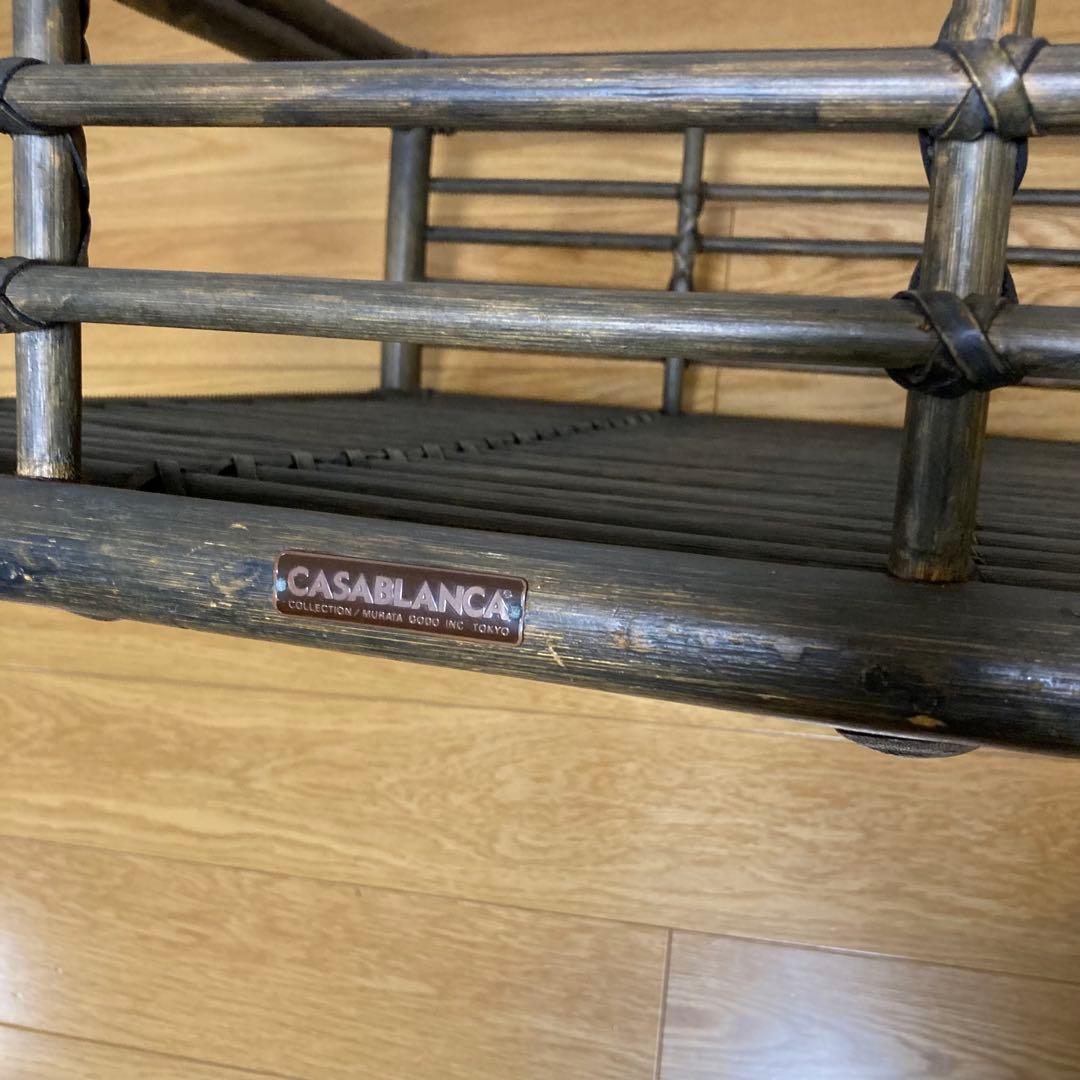 カサブランカ　CADENZA カデンザ　センターテーブル　高級テーブル　ラタン