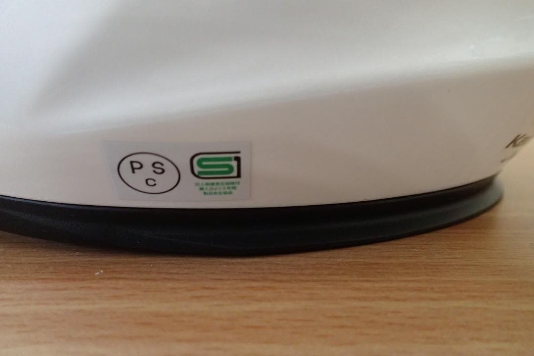 Kabuto フルフェイスヘルメット シューマ　パールホワイト Mサイズ