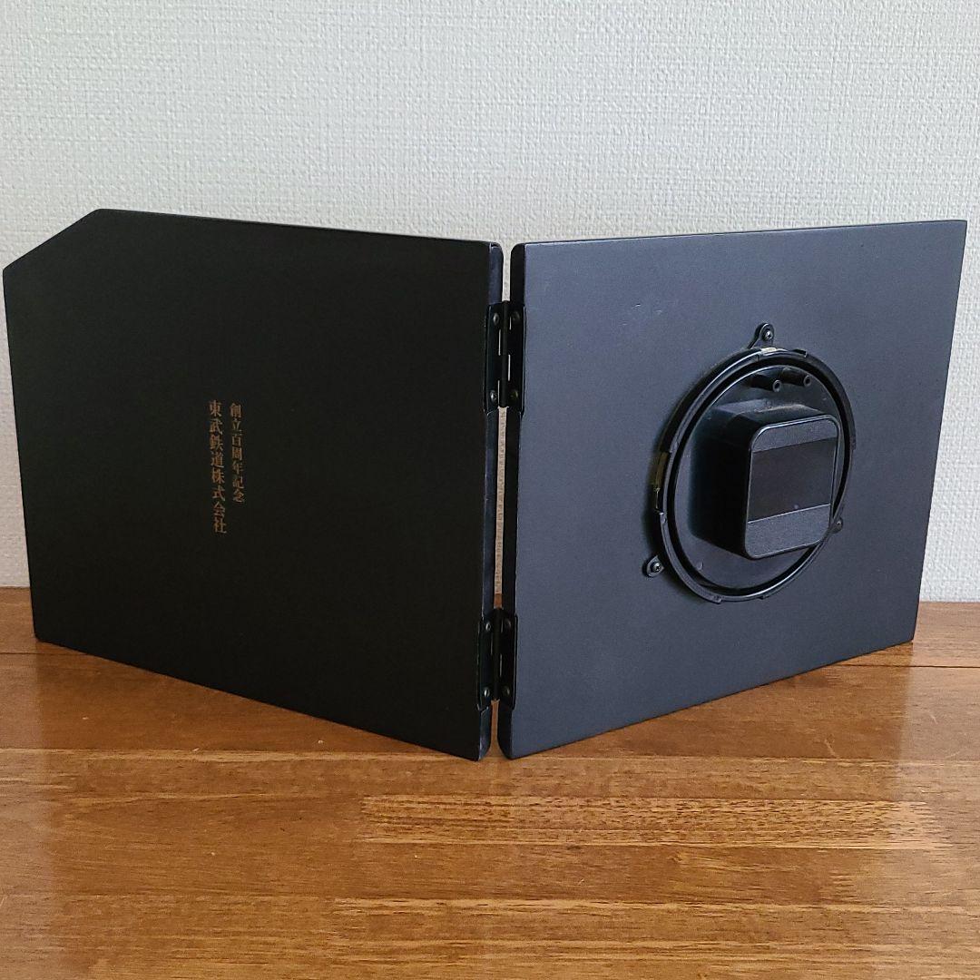 東武鉄道 創立100周年記念時計