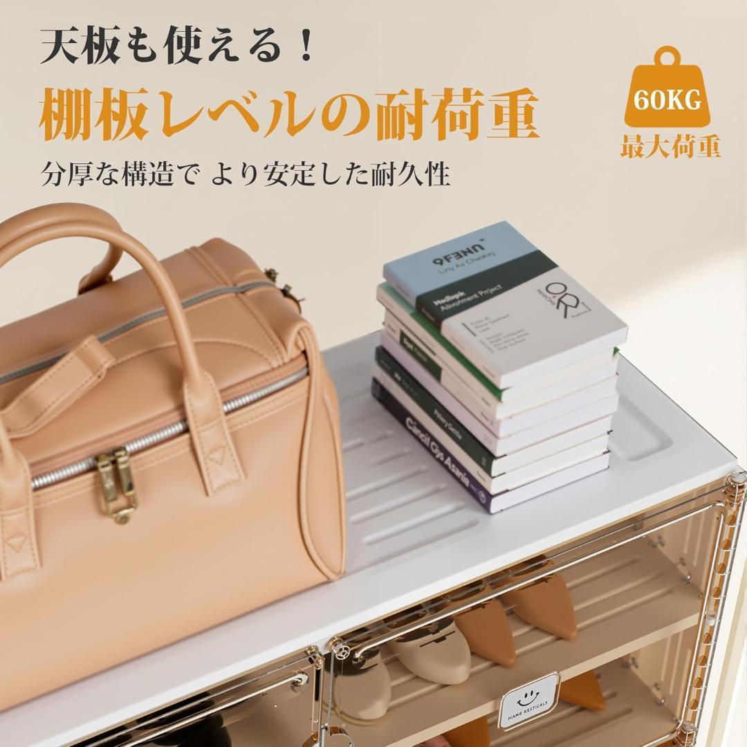 シューズラック シューズボックス 靴箱 折りたたみ式 7段-28足 収納ケース