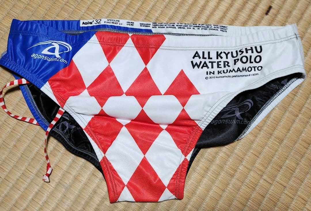 くまモン水球用水着 Lサイズ