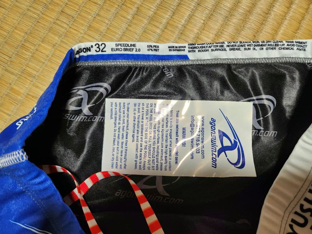 くまモン水球用水着 Lサイズ