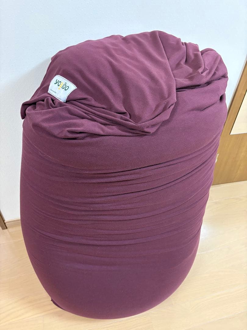 Yogibo max ヨギボーマックス ビーズ　ディープパープル