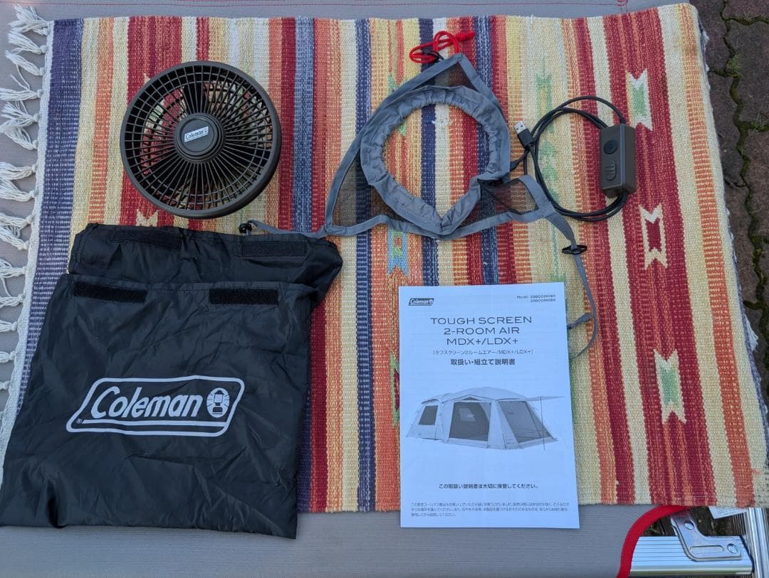 タフスクリーン2ルームハウスLDX+ リバーシブルファンベンチレーション