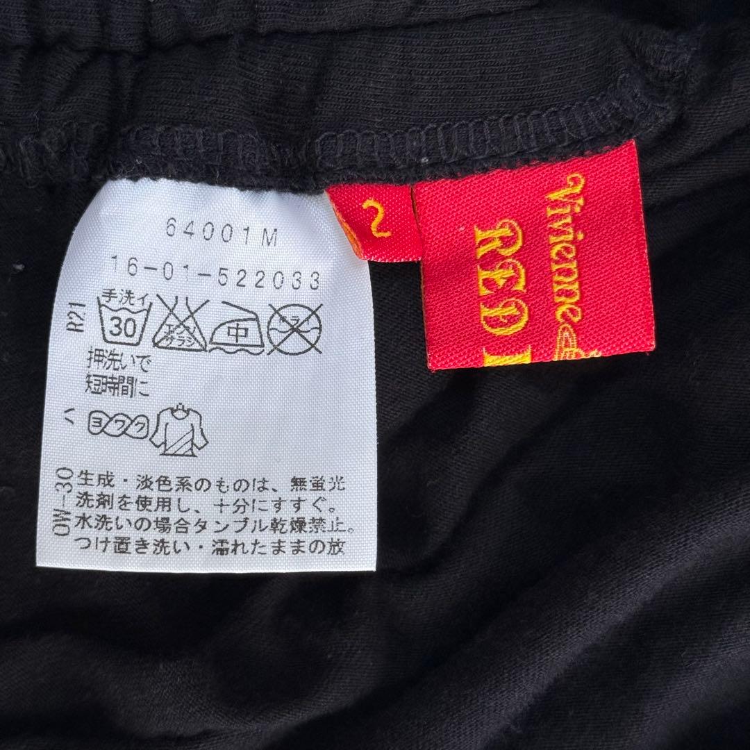 【ヴィヴィアンウエストウッド】アシンメトリーワンピース（M）リッププリント　黒