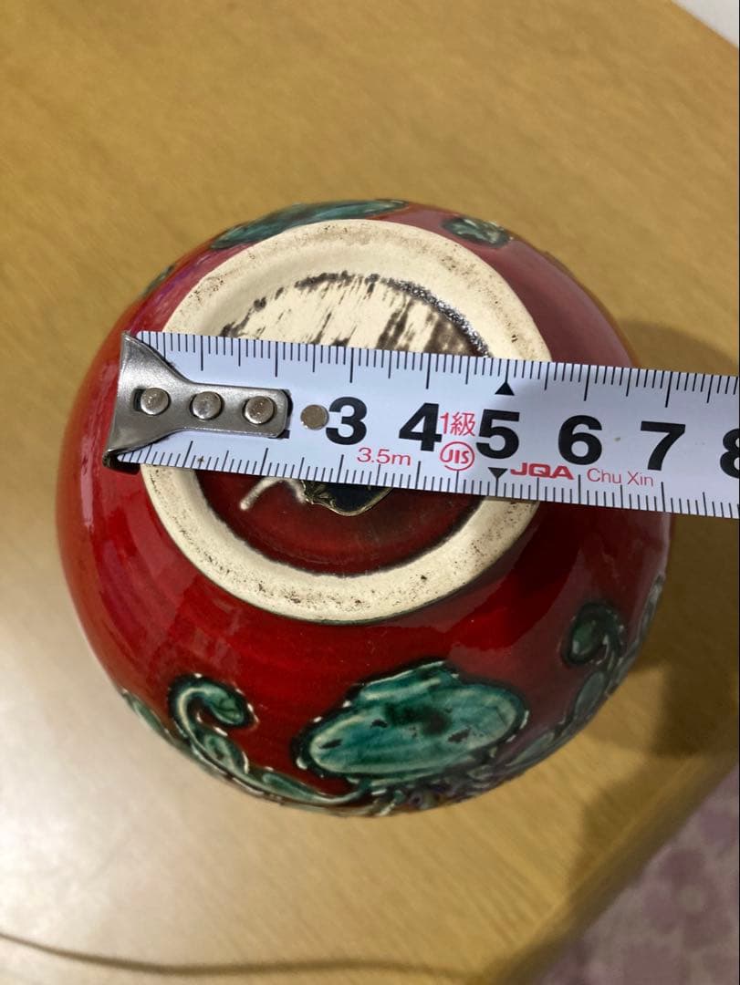 【中古】グムンドナー・ケラミック 手書き花瓶 約18cm