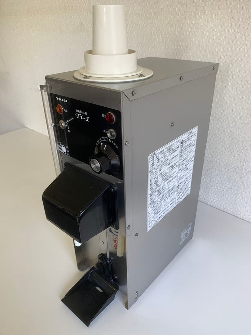 タイジ TAIJI Ti-1 自動酒かん器 1升ビン 1本立て 厨房 居酒屋