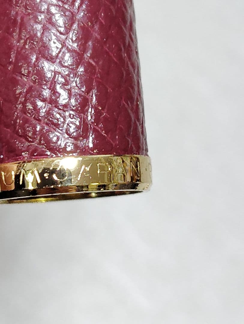 万年筆　プラチナ　14K　細字