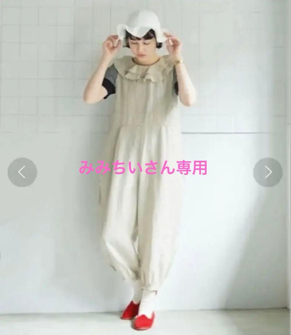 bulldesavon ビュルデサボン リネン　furill tunagi