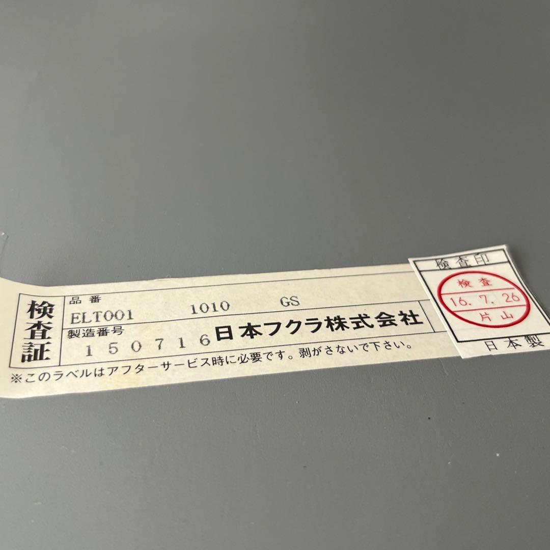 取付無料！ACTUS 日本フクラ スクエアセンターテーブル100 ストーン✨