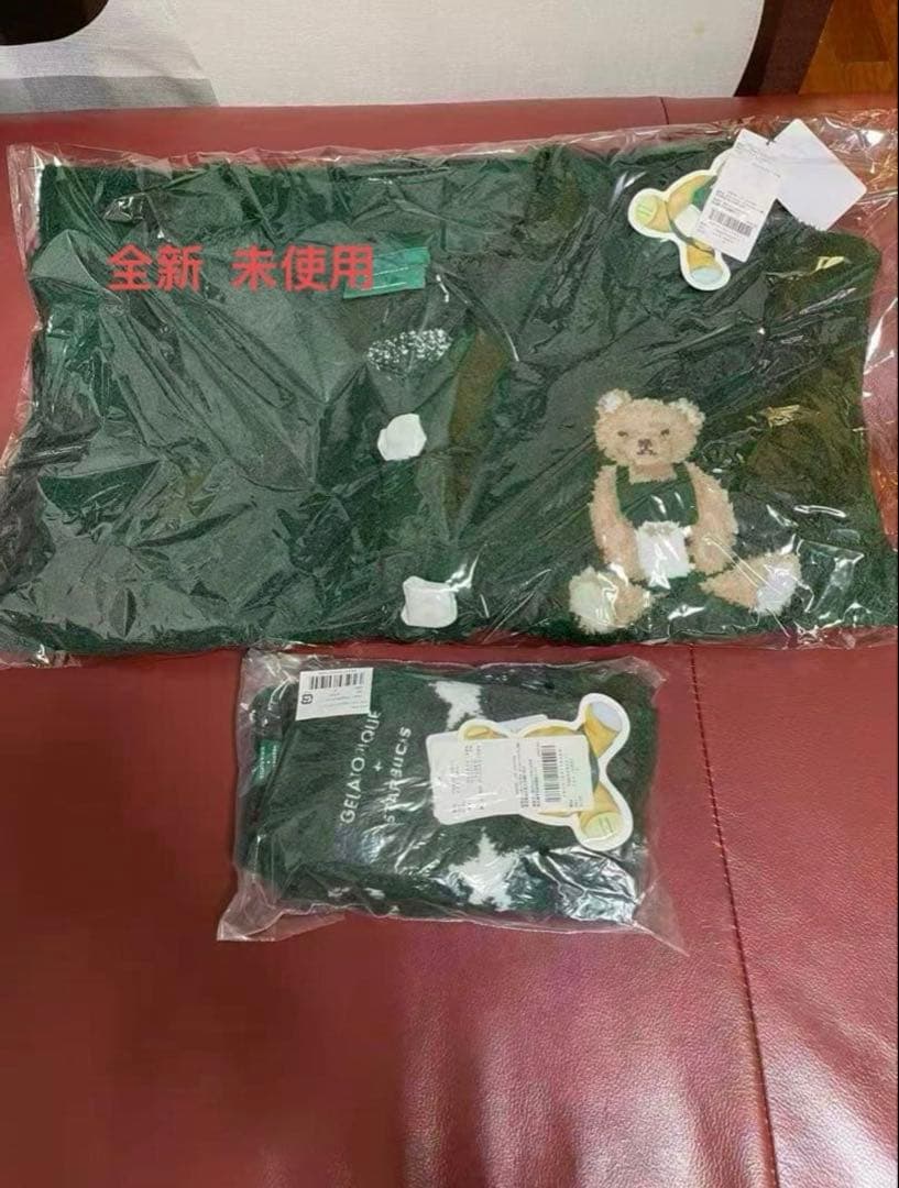 【全新未使用】スタバ×ジェラピケ　カーディガン靴下セット