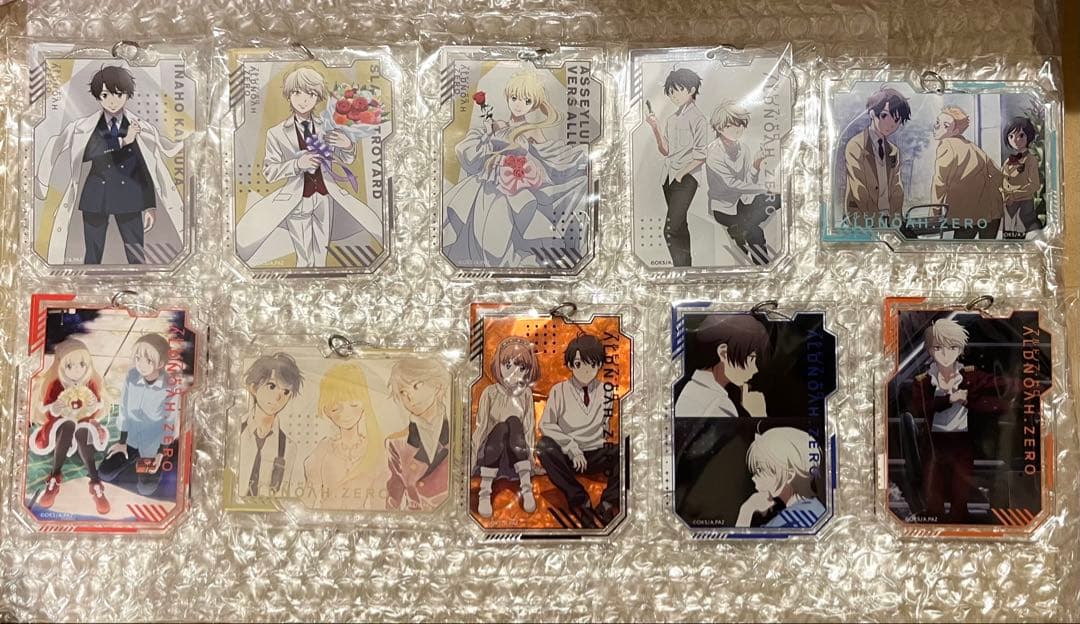 アルドノア・ゼロ 推しちゃれ D賞 全種セット
