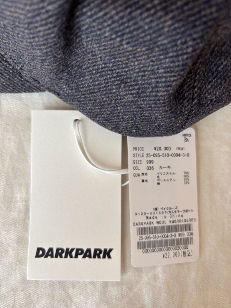 〈DARKPARK〉EMBROIDERED WOOL BASEBALL CAP