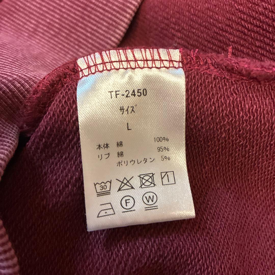 That's life ロゴパーカー　フーディー レッド　L ストリート