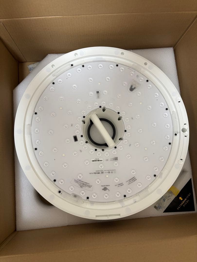 N*】様 Aladdin X2 Plus アラジンエックス2プラス