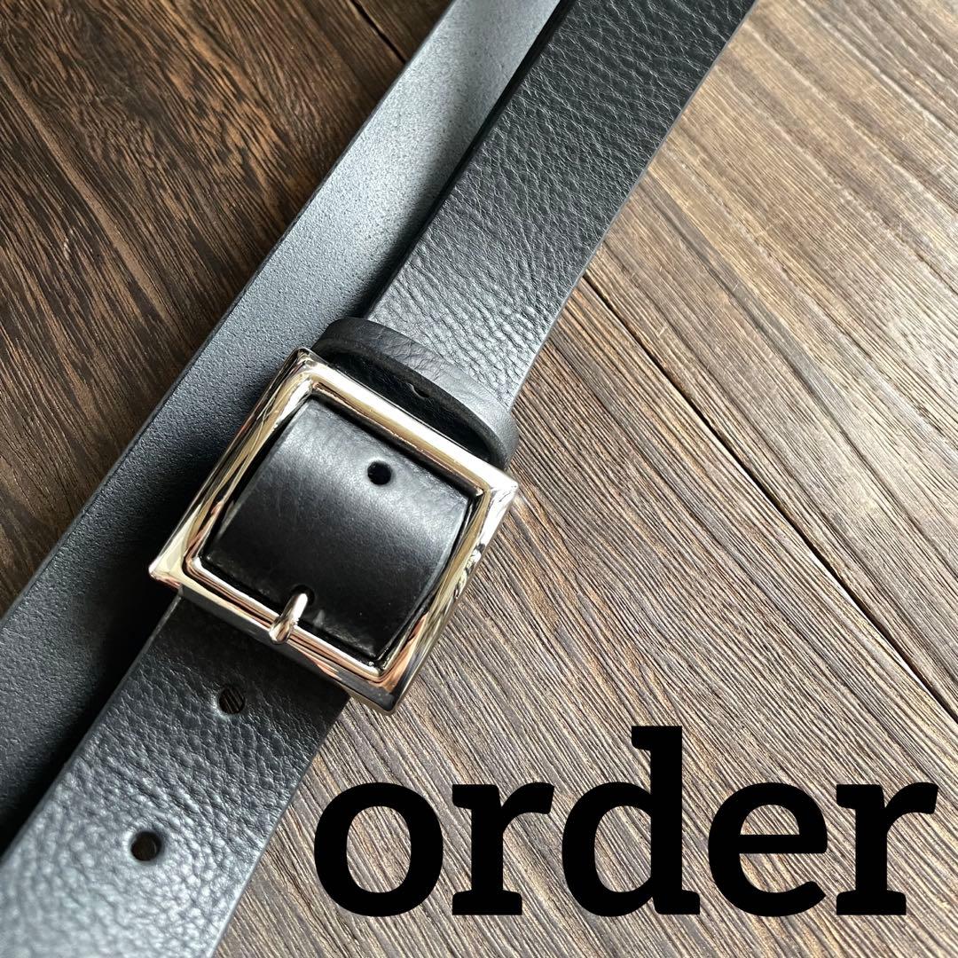 オーダー品　No.35 No.36 40㎜ギャリソンベルト　昭南ベンズ