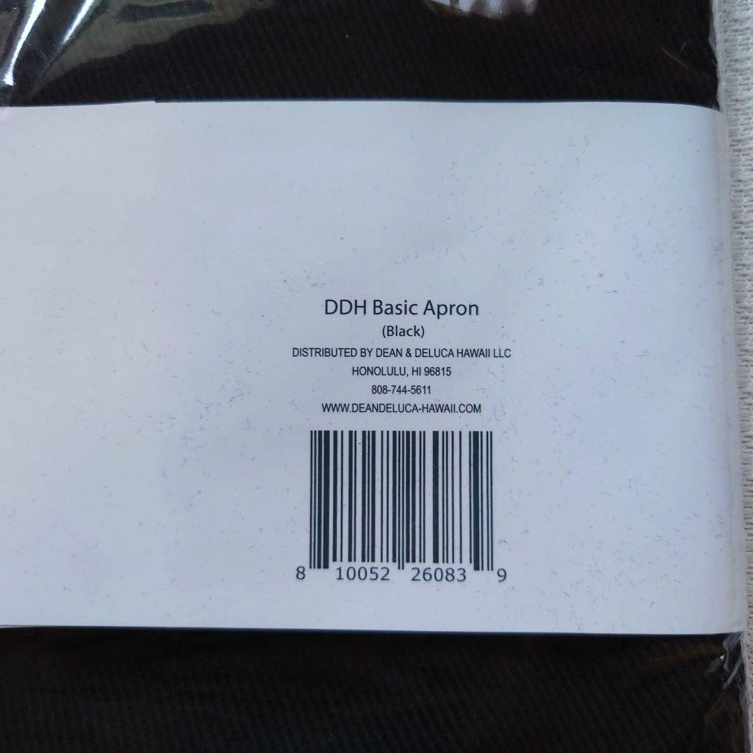 DEAN & DELUCA　 ハワイ　ベーシック　エプロン　ブラック　未使用品