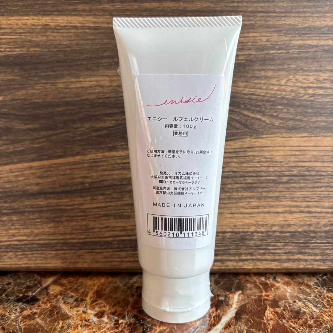 【専用】たけたえさま♡