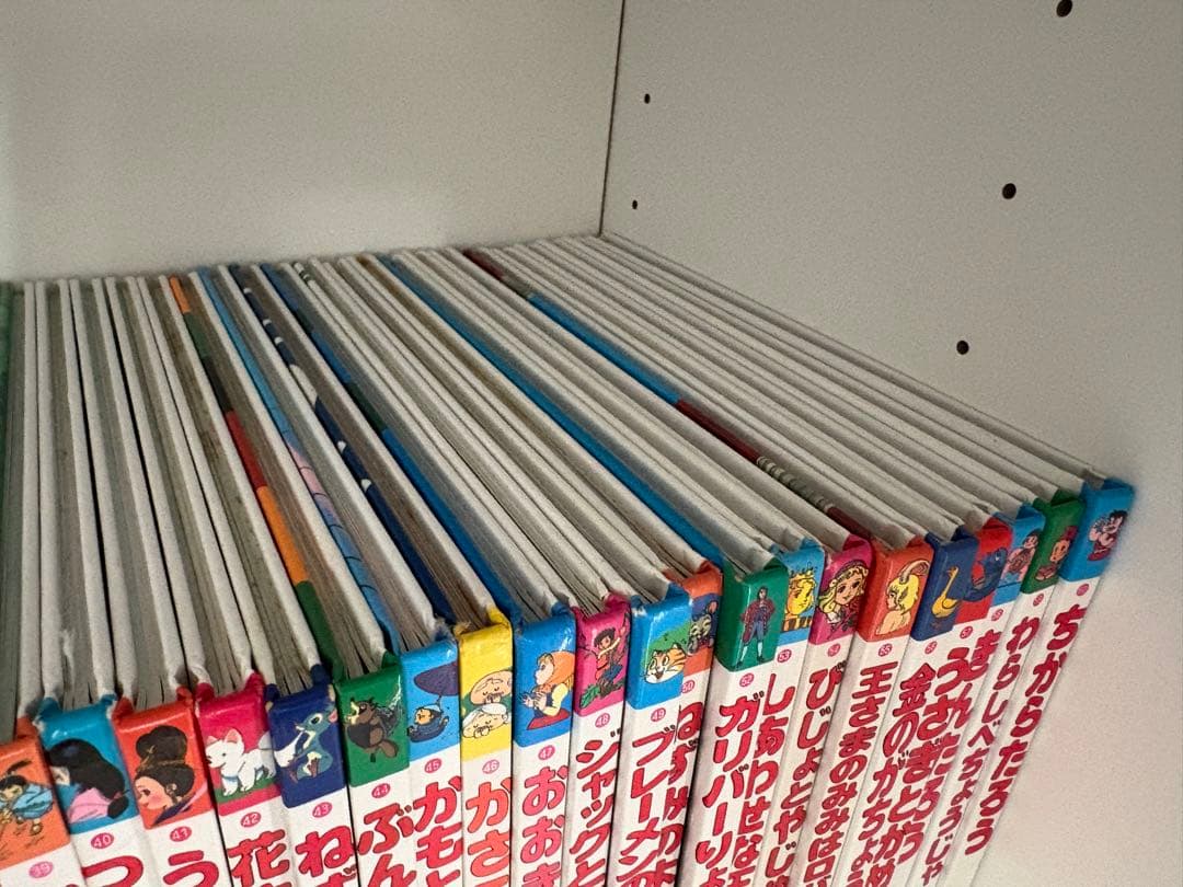 世界名作ファンタジー 絵本　全巻　1冊欠品