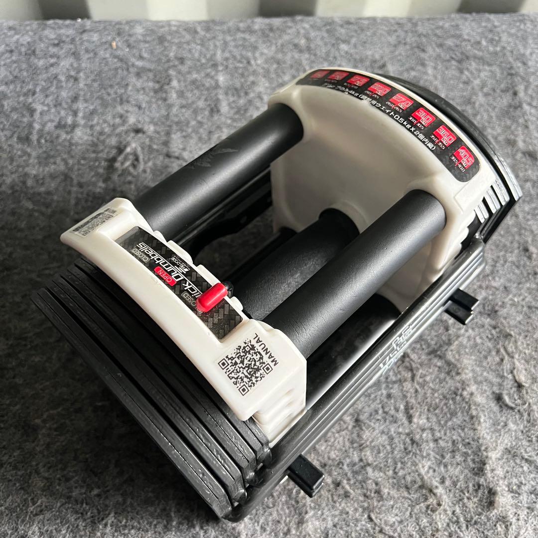 F63激安早い者勝ち✨ fieldoor パワーブロック22kg 可変式