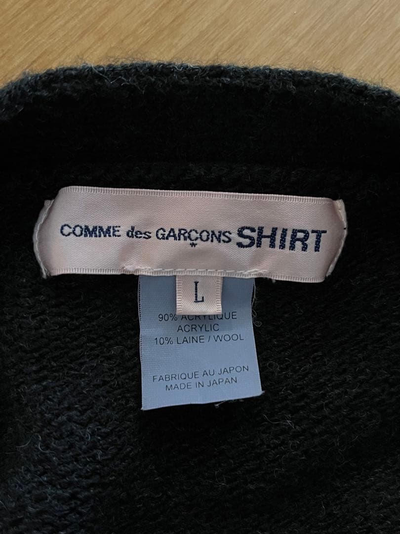お*か様 COMME des GARCONS SHIRT カーディガン サイズL