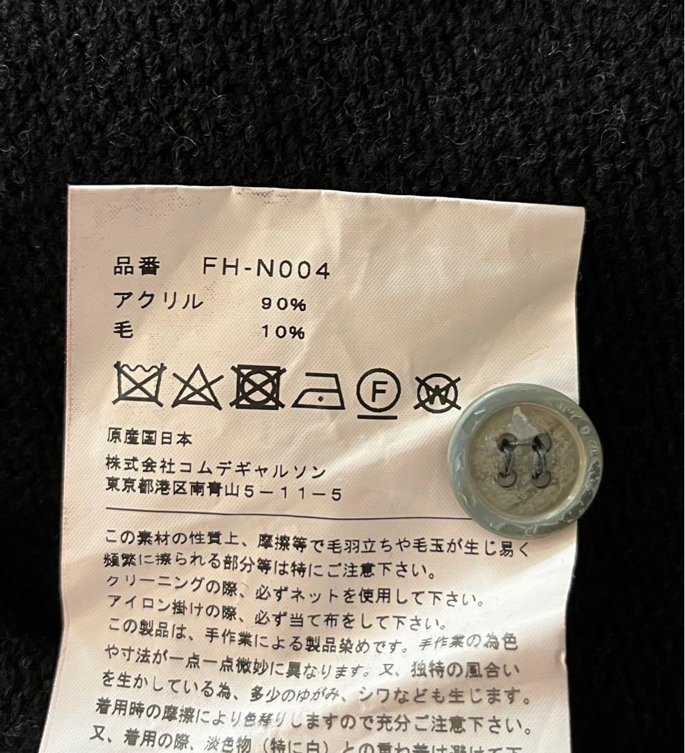 お*か様 COMME des GARCONS SHIRT カーディガン サイズL