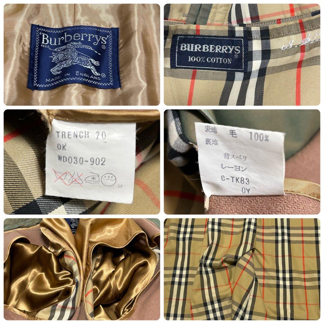 ✨希少 BURBERRY トレンチコート 玉虫色 ノバチェック ロング ライナー