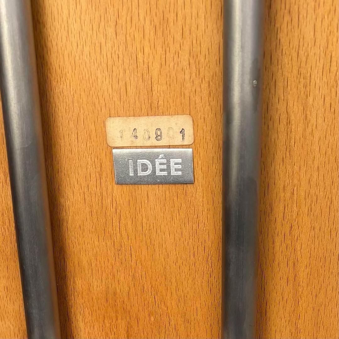 IDEE イデー チェア 北欧 ミッドセンチュリー