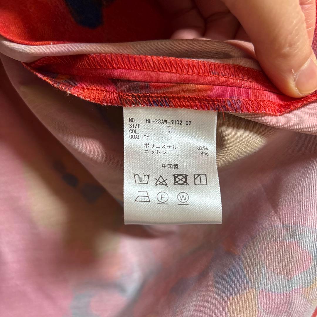 HEALBONY りんごのブーケ　ブラウス　フリーサイズ