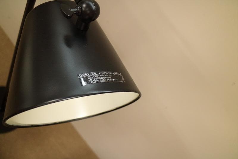 DAIKO / 大光電機 / LED /フロアスタンドランプ / スタンドランプ