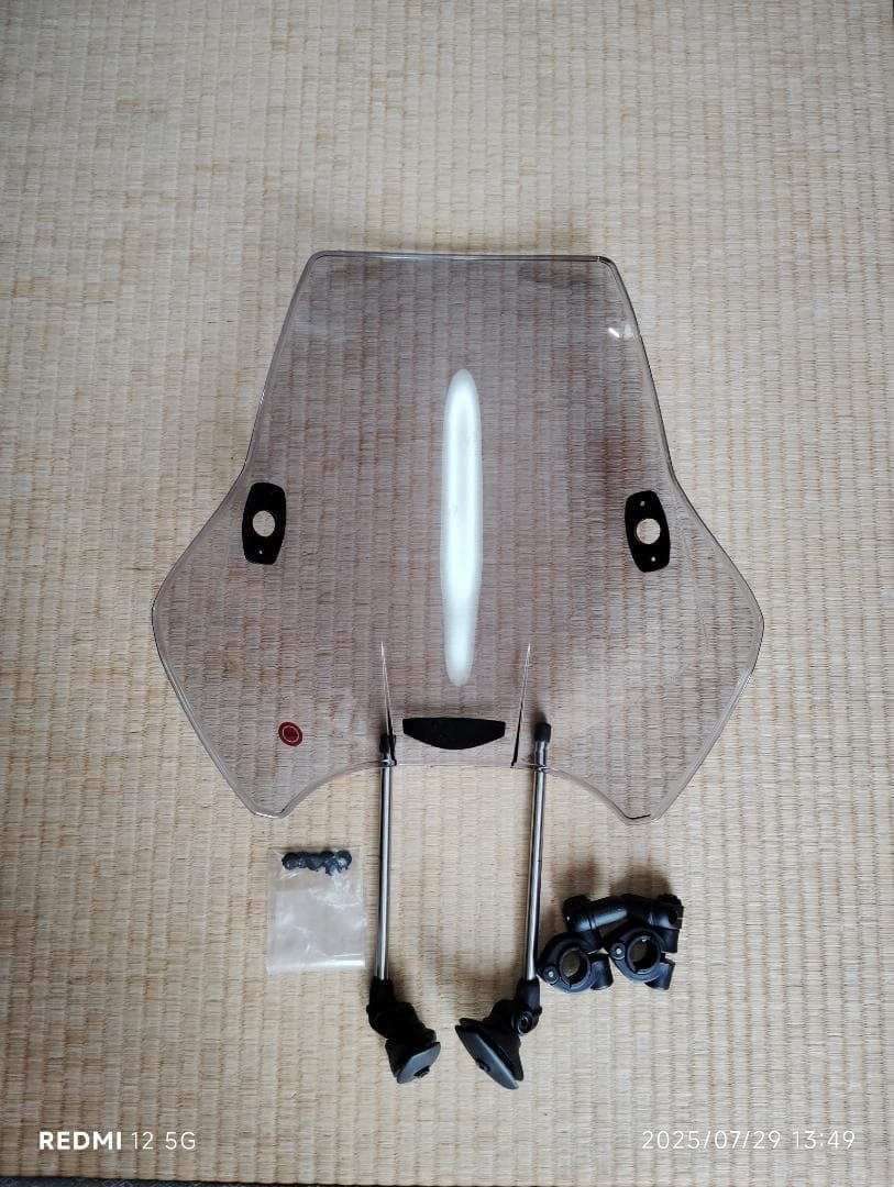 GIVI 中型ウィンドスクリーン A660