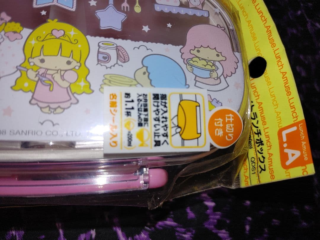 激レア！キキララ×ゆうこりんコラボ　2段タイトランチボックスお弁当箱　サンリオ